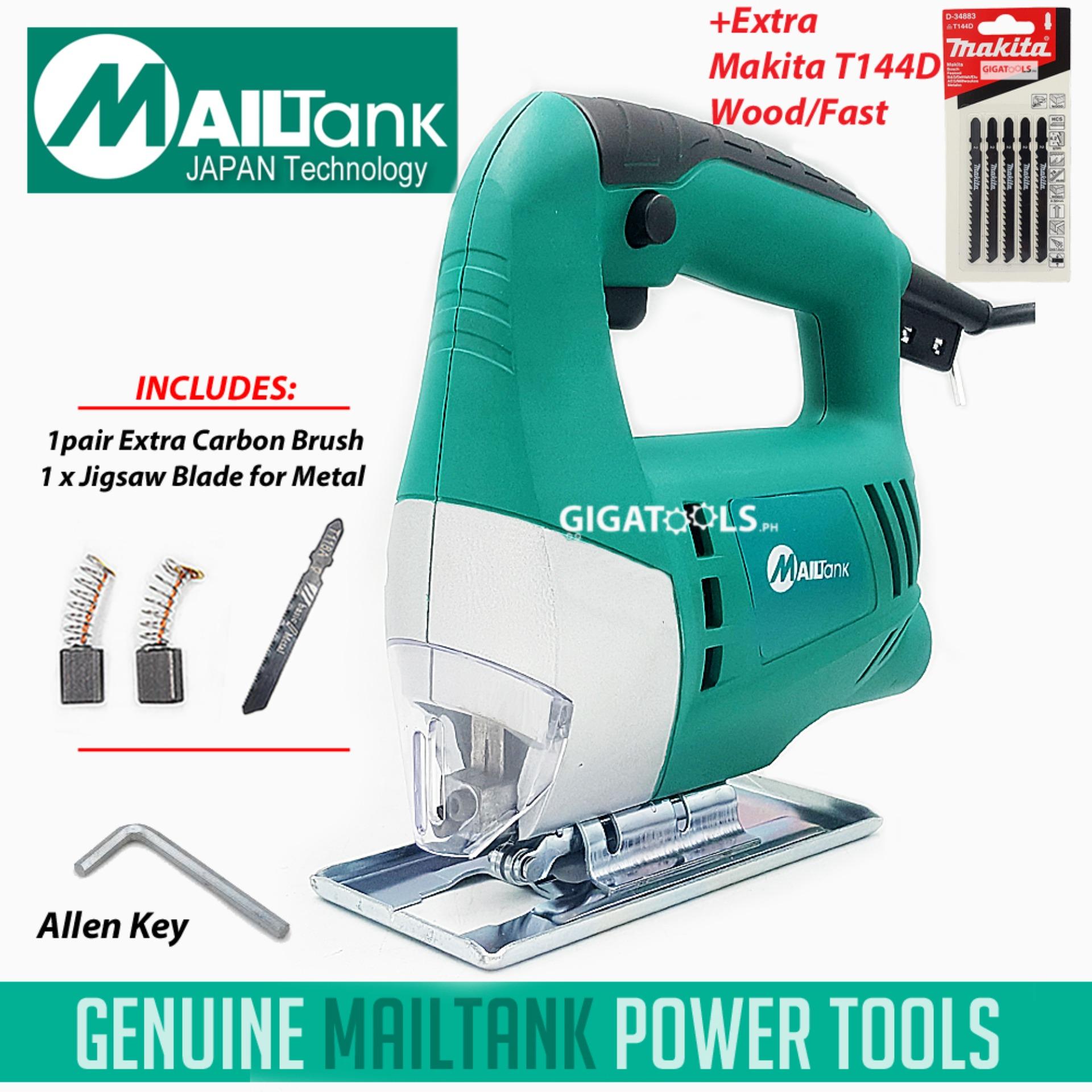 New MailTank Jigsaw Machine (550W) with 5-piece Makita T144D Jigsaw ...