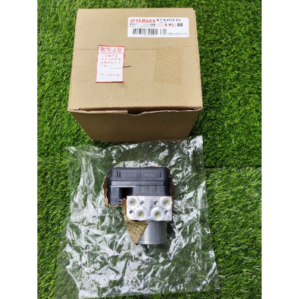 ABS module for nmax Yamaha Genuine Parts Lazada PH
