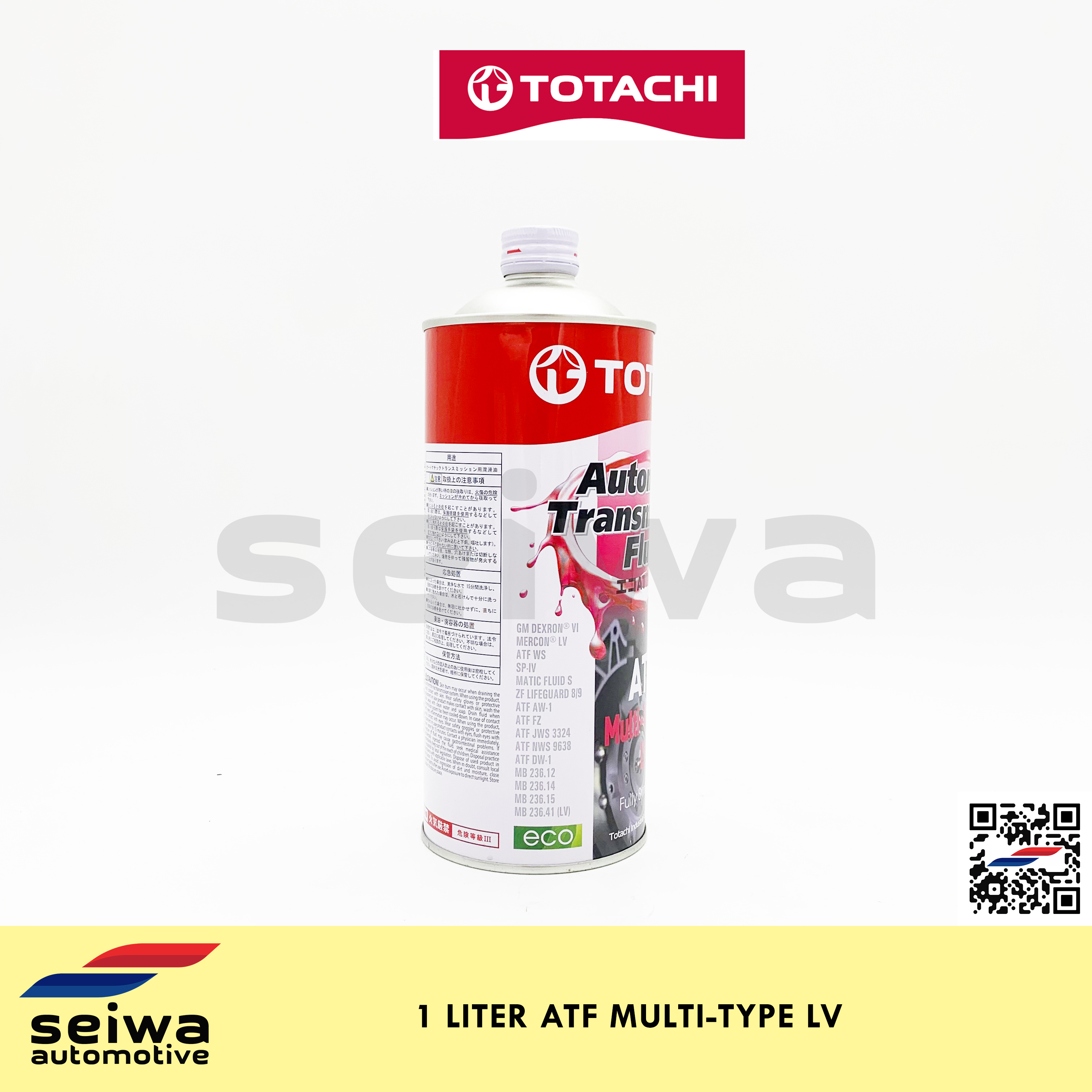 SEAHOUSE ATF-EX DEXRON Ⅳ、MERCON LV対応 ATF SEAHOUSE ATF-EX