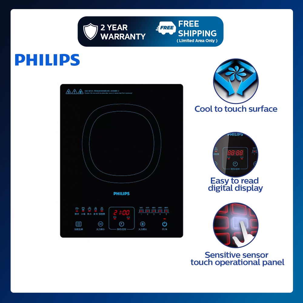 Philips HD491100 Induction Cooker Daily Collection 2100W Sensor Touch