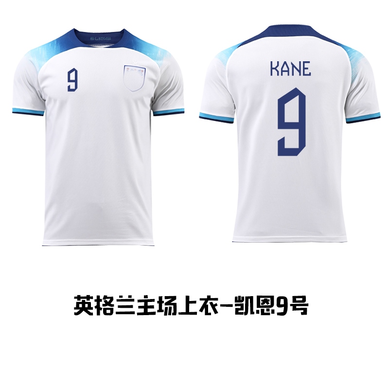 2022 England World Cup soccer uniform Kane home and away jersey Qatar