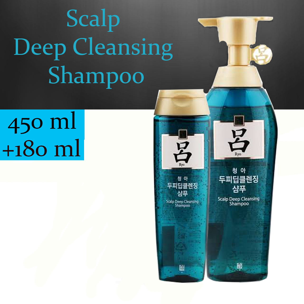 Ryo Korea Scalp Deep Cleansing Shampoo 450ml+180ml Lazada PH