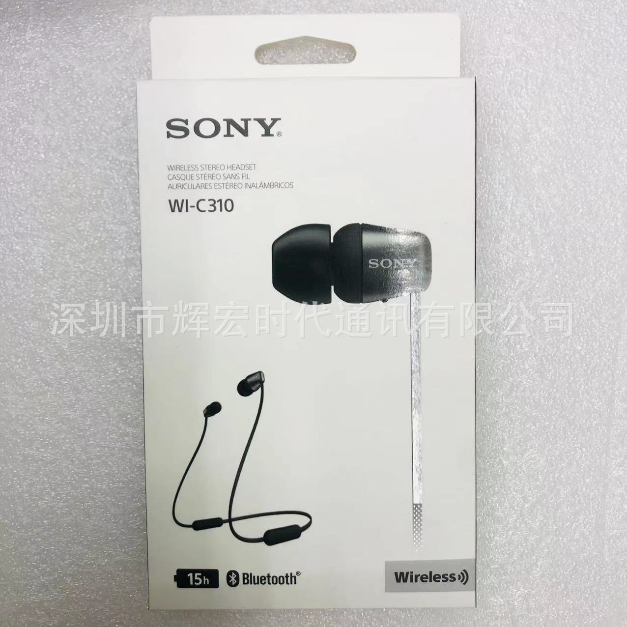Sony Auriculares Bluetooth Inalámbricos WI-C310 In Ear