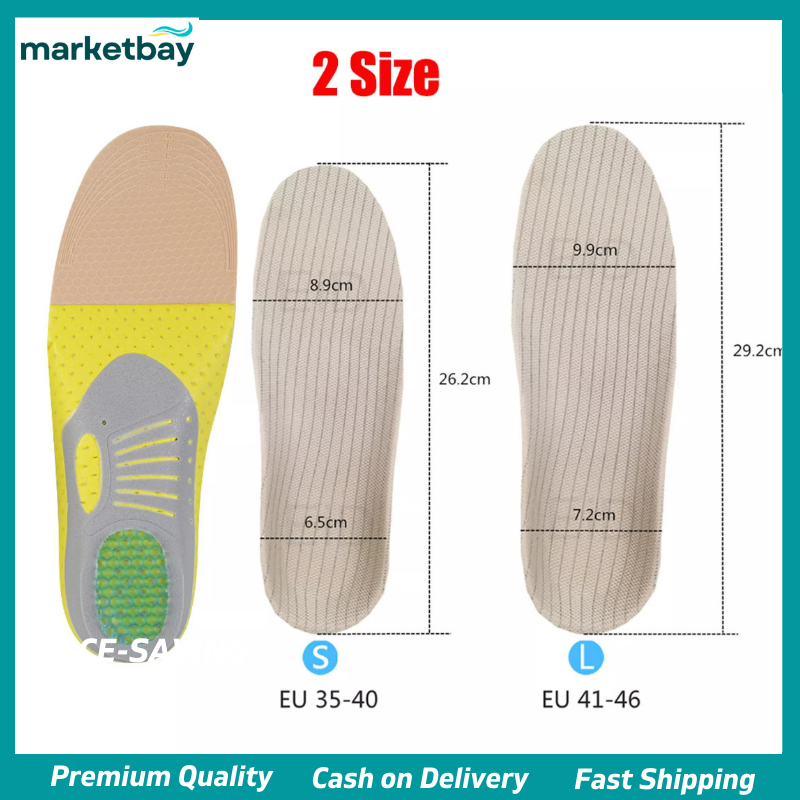 Marketbay High Arch Orthopedic Shoe Pad Insoles Swelas ng Sapatos Pang ...