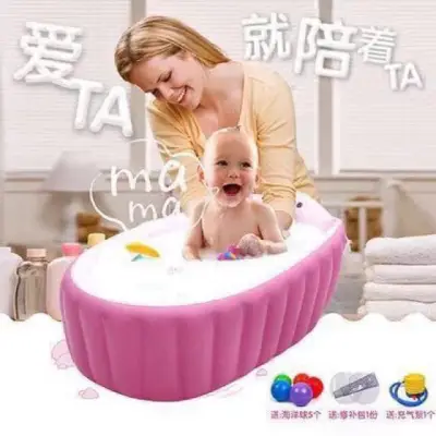 Baby Bath Tub Baby Bath Tub Baby Bath Tub Baby Bath Tub