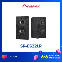 Pioneer S Ms3sw Active Subwoofer Lazada Ph