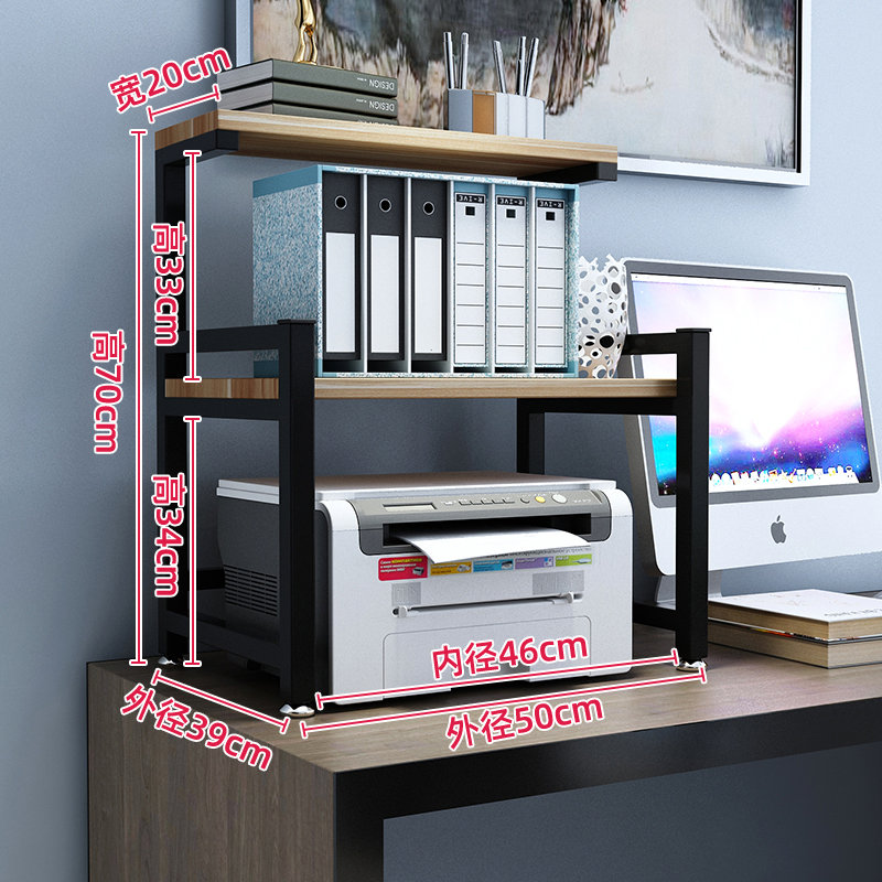 Printers, tables, racks, desktop offices, storage racks, desktop