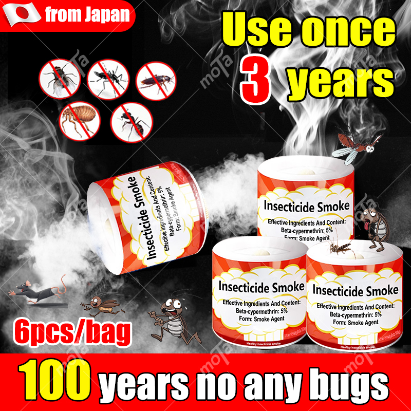 🐭Within 100m No Pest 🐍Herbal Insect Repellant Smoke Bomb 6PCS/Bag Japan ...