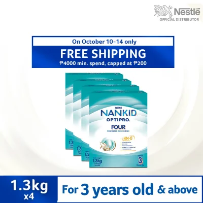 NANKID® OptiPro® Four Powdered Milk For Children Above 3 Years Old 3.9kg [1.3 kg x 3] with FREE 1.3kg