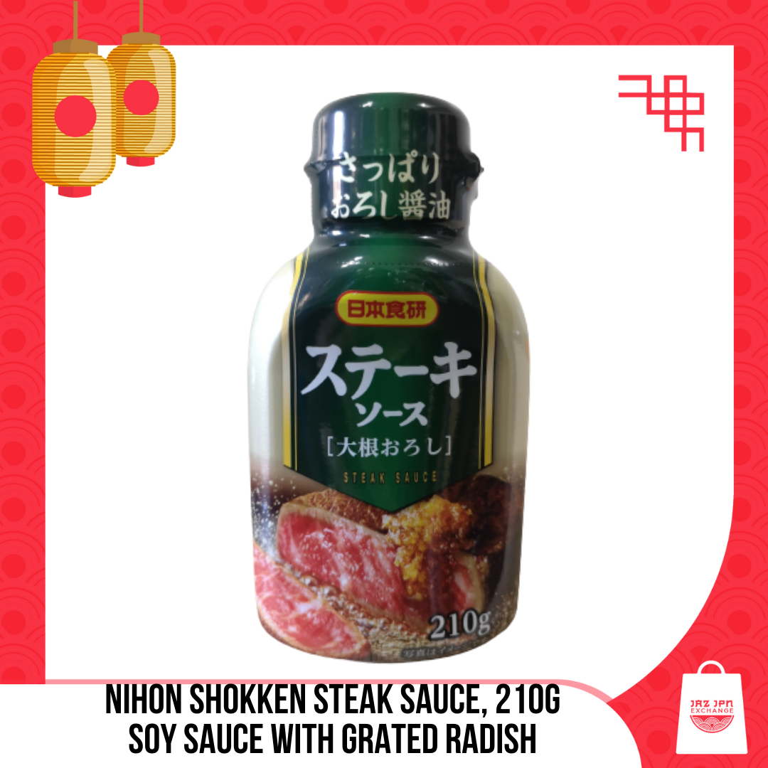 Nihon Shokken Steak Sauce, 210g Lazada PH