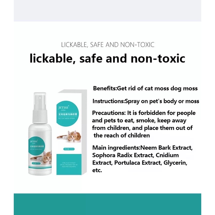 dog allergy medicine 100ML Pets anti itch/allergy/fungal/rashes skin