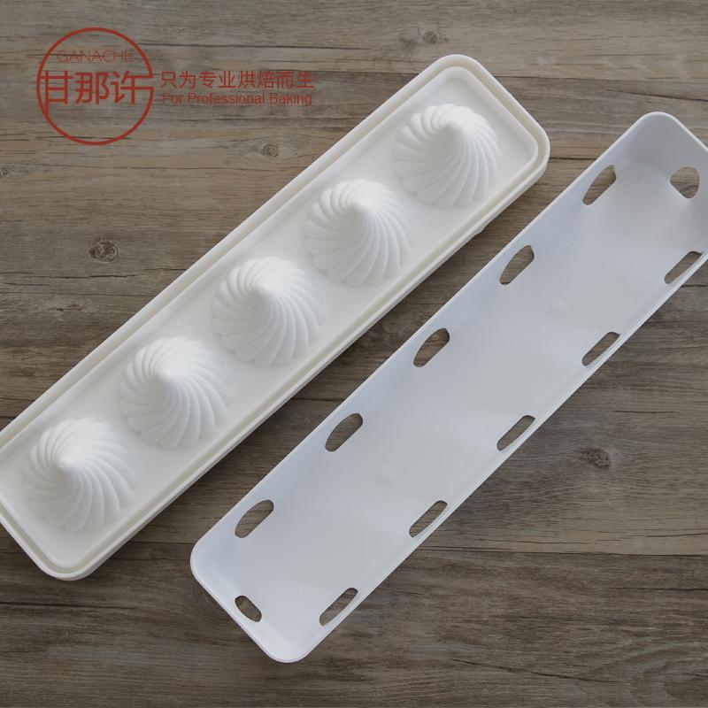 Gan Đó Xu Ý Silikomart 5 THẬM CHÍ Nón Lốc Xoáy Quả Cầu Ma Thuật Silicone Bánh Bánh Mousse Khuôn Gửi Công Thức