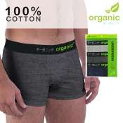 Organic Cotton Men's Boxers - Assorted Colors Organic