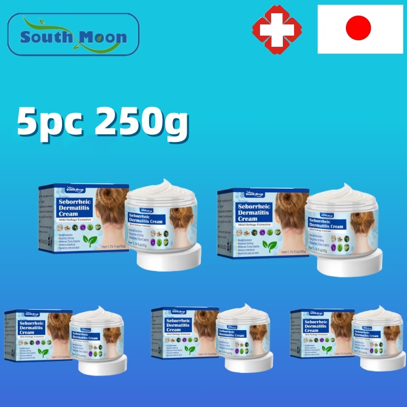[Japan original] Seborrheic Dermatitis Cream dermatitis eczema