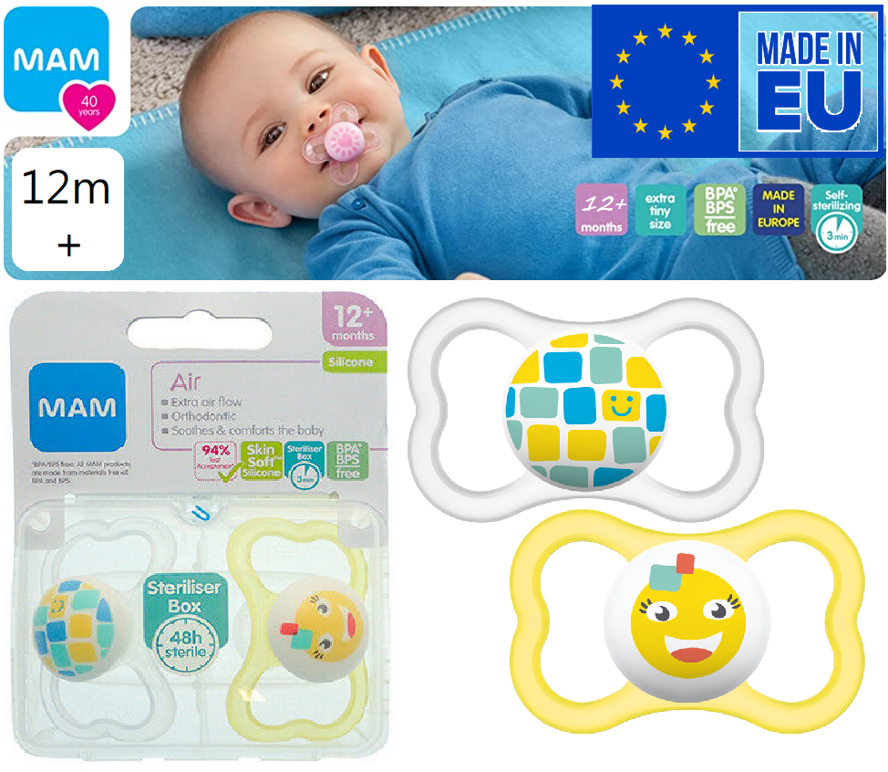 mam air soother