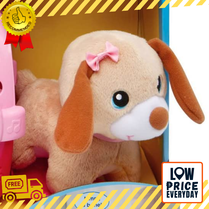 LOW PRICE EVERYDAY Replacement Plush Stuffed Toy Only VTech Care for Me