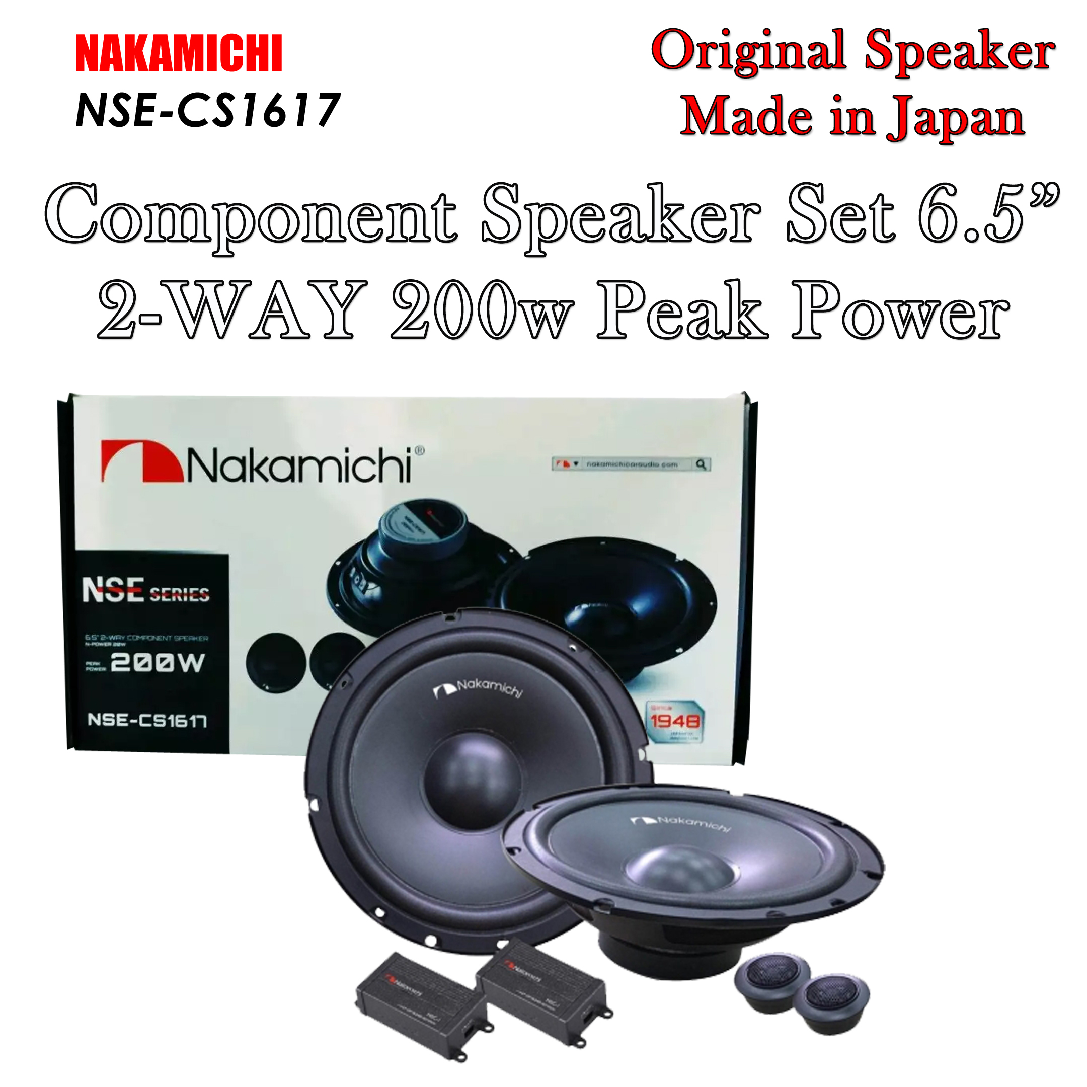 NAKAMICHI NSE-CS1617 Door Speaker 6.5 