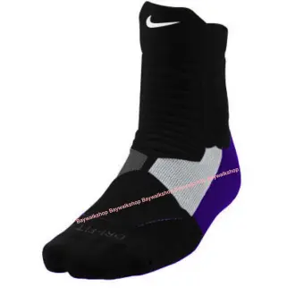 hyper elite basketball socks