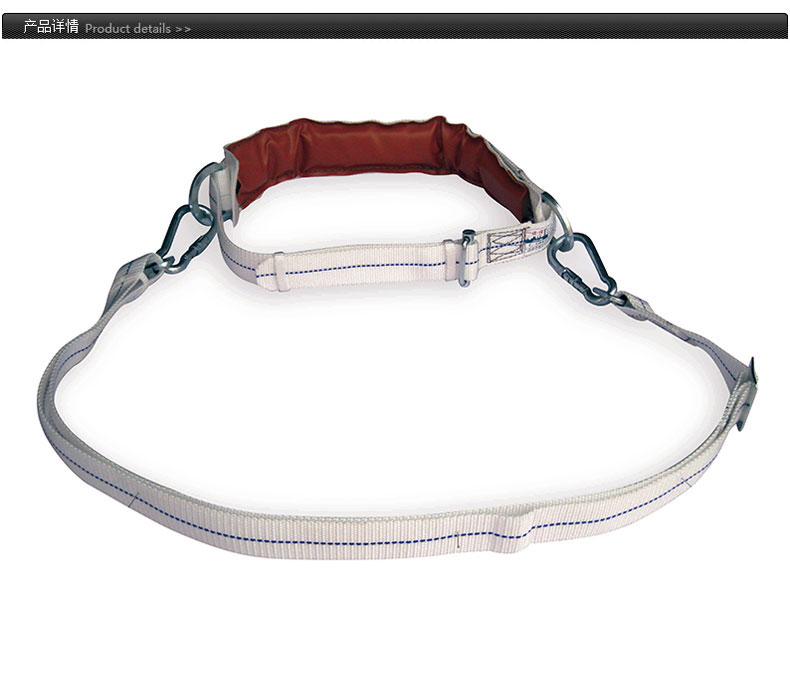 Construction of electrical safety belt highaltitude double rope H501