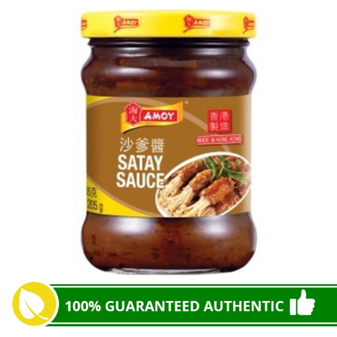 Amoy Satay Sauce 205g Lazada PH