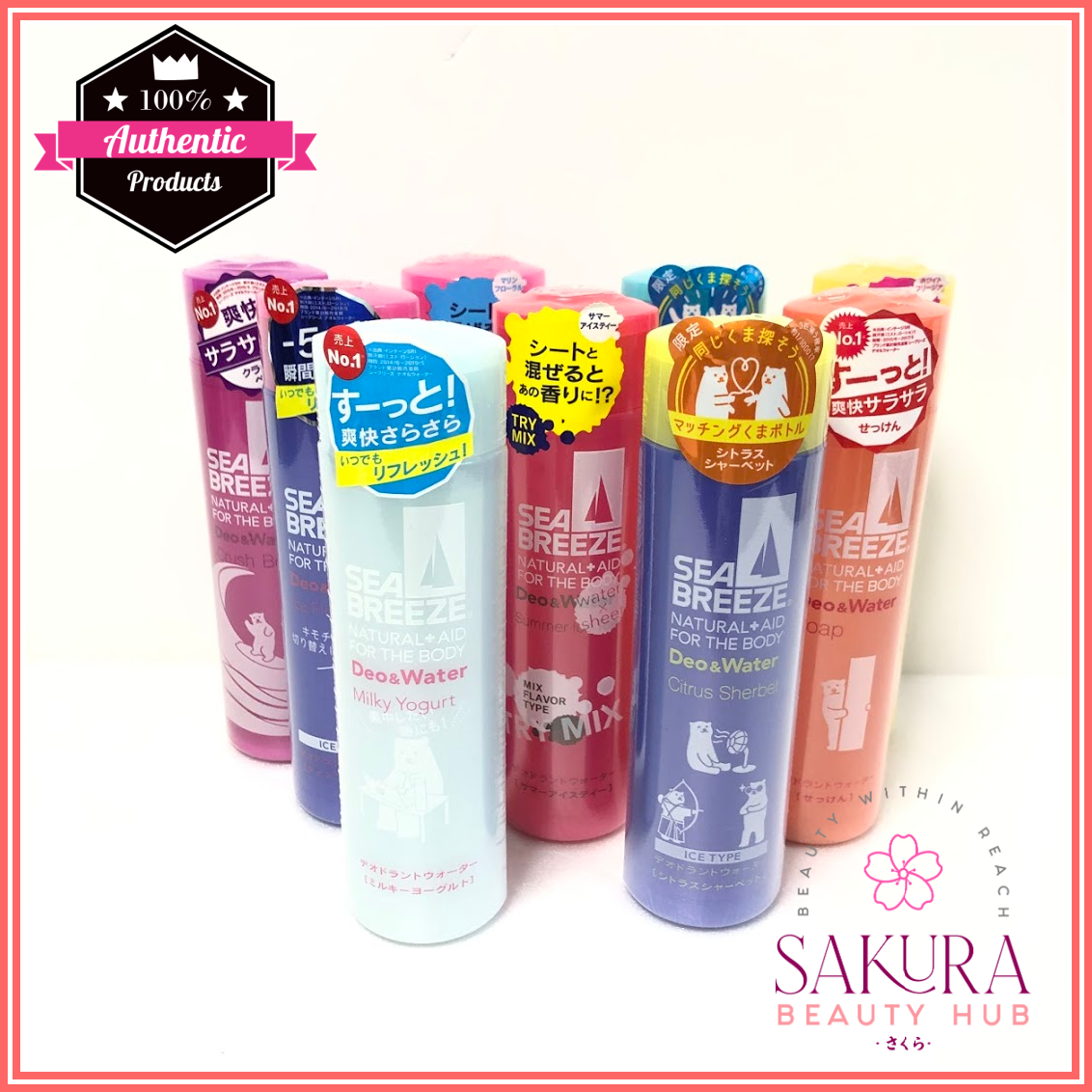 SEABREEZE Deo+Water Natura+Aid For The Body 160ml Lazada Lazada PH