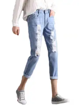 slightly ripped jeans womens