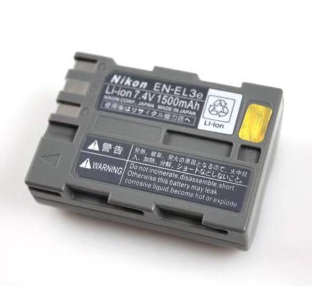 Batterie HOSAN EN-EL3E 1650mAh - Compatible Nikon D50 D70 D80 D90 D200 D300