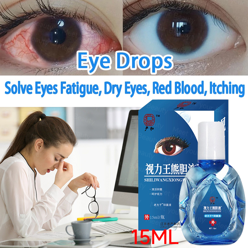 eye drops from japan 15ml eye drops original for clear vision dry eyes ...