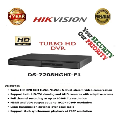 DS-7208HGHI-F1 TURBO HD DVR 8CH HIkvision - Professional DVR - fast selling