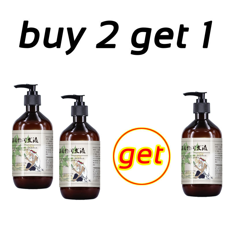 【Buy 2 Take 1】Shampoo Black Hair Shampoo White Hair To Black Hair