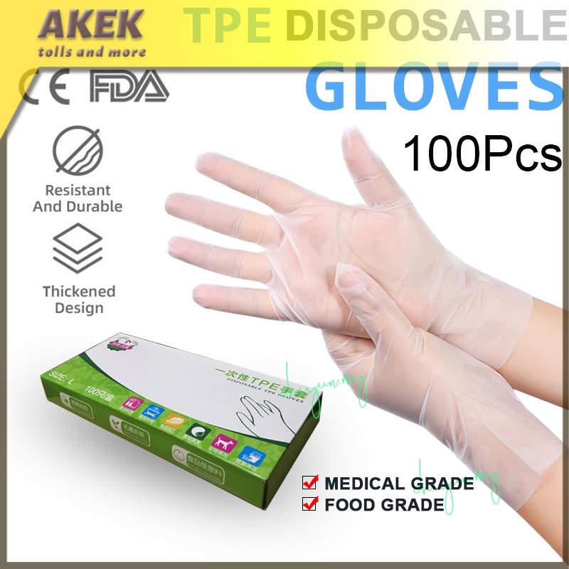 Shineverse 100pcs Disposable latex TPE Food Grade Gloves /kitchenware
