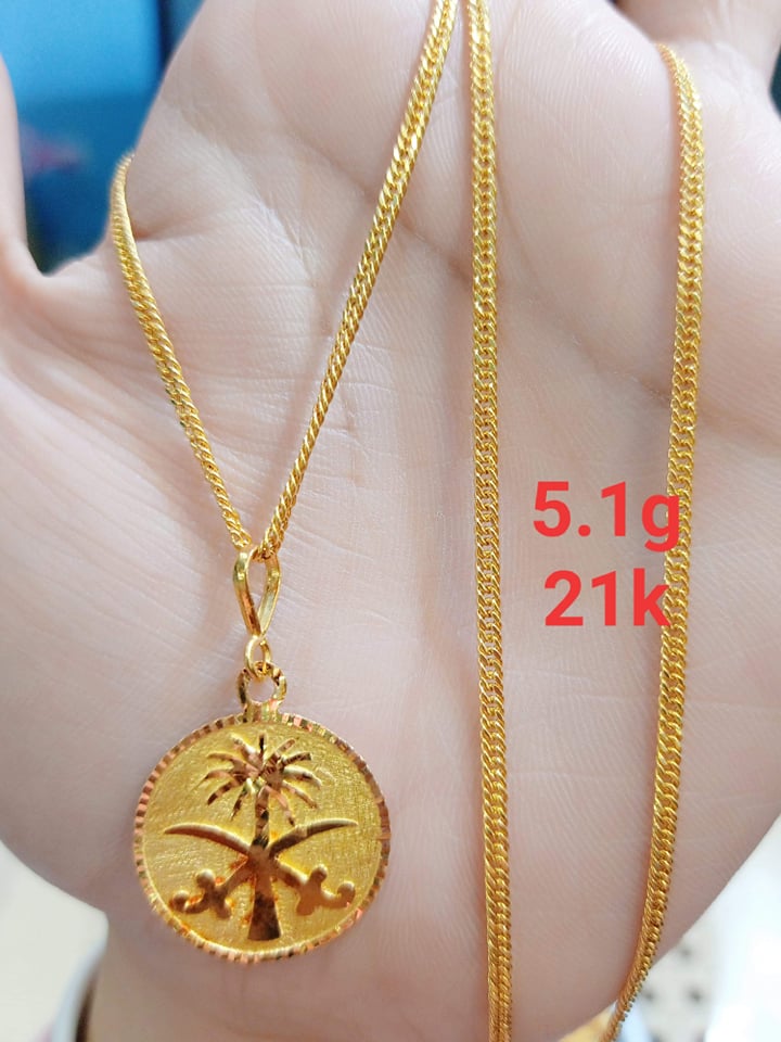 18K Saudi Gold Necklace with Saudi Logo 3.1 Grams (TX1020)