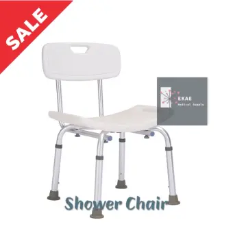 shower chair seat