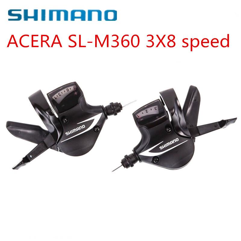 shimano acera 3x8