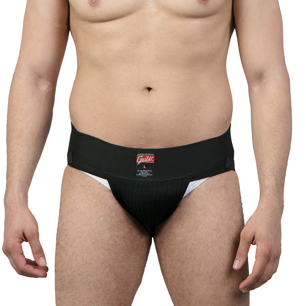 Guitar Supporter Brief 3" inches For Men (Single Pack) Lazada PH