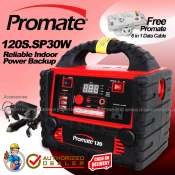 PROMATE 120 Powerstation / 200W Portable Generator Set