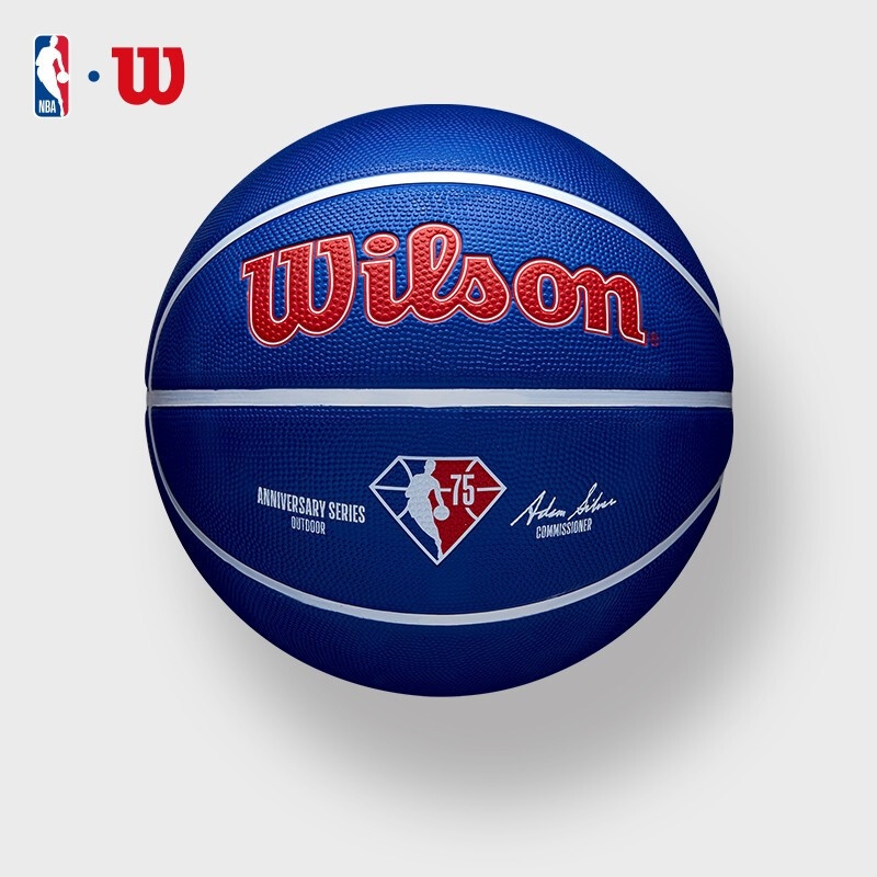 🏀 Wilson NBA 75th Anniversary Limited Basketball No. 7 Ball