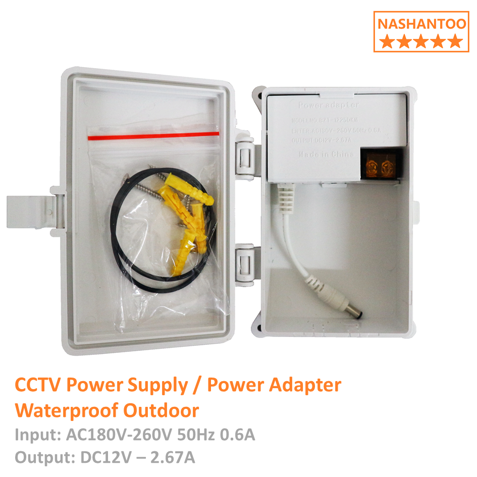 Outdoor Waterproof CCTV Power Supply Box, AC/DC Switching Power Adapter