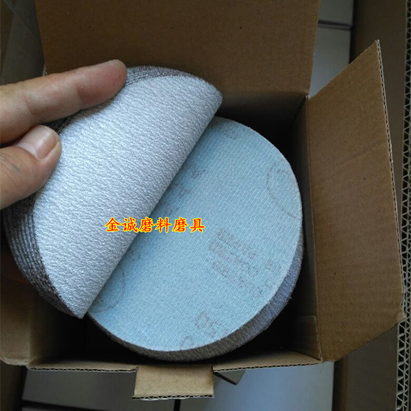 4 inch white sandpaper disc sandpaper backing piece white napped piece