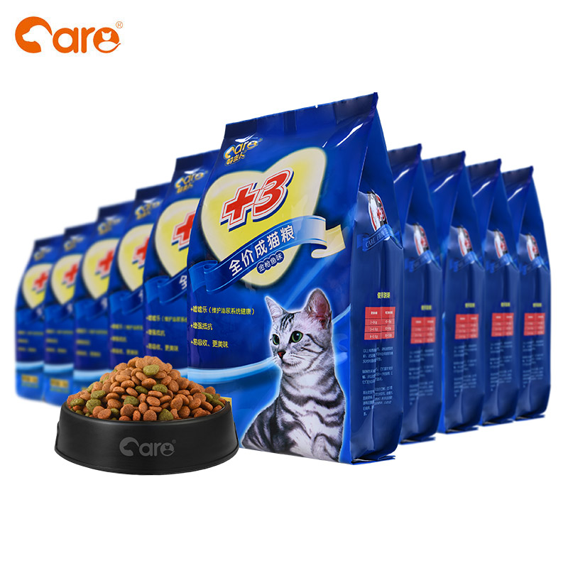 +3 Cat Food Marine Fish Adult Cat Food Urinary Cat Food 10kg Fish