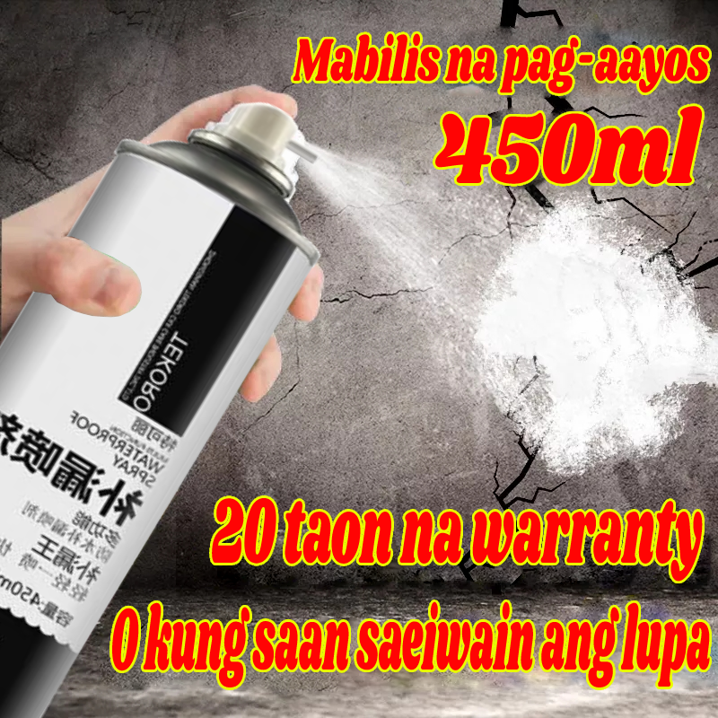 ☀ Spray to seal the leak ☀ Spray to seal the leak waterproofing glue