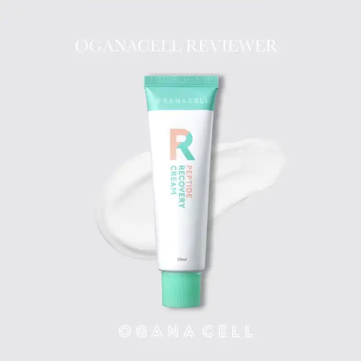 ogana cell peptide recovery cream