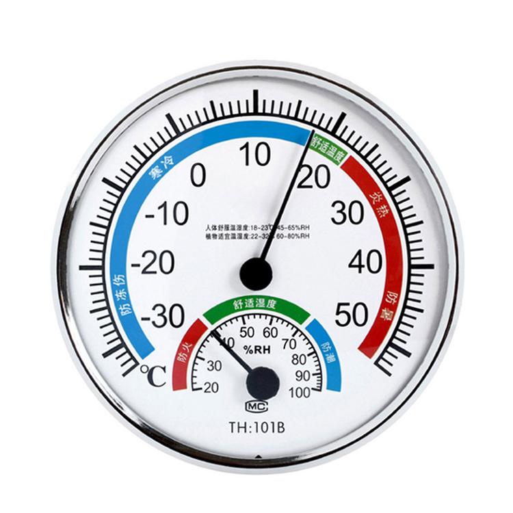 Analog Hygrometer Double Readings Design Thermometer Accurate