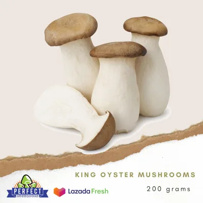 PM 200g King Oyster Mushrooms