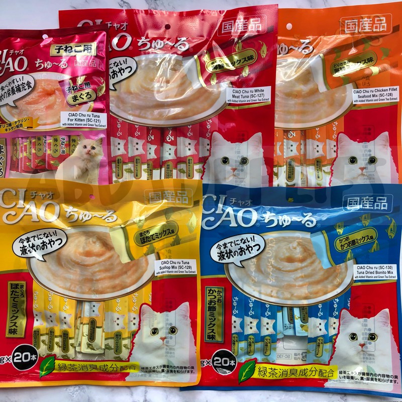 ciao cat snack