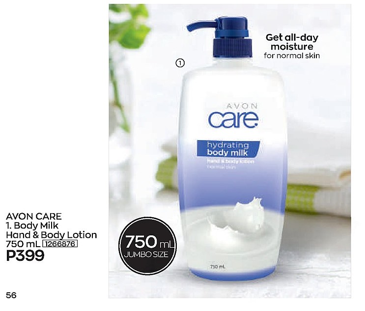 AVON CARE BODY MILK HAND & BODY LOTION 750ml Lazada PH