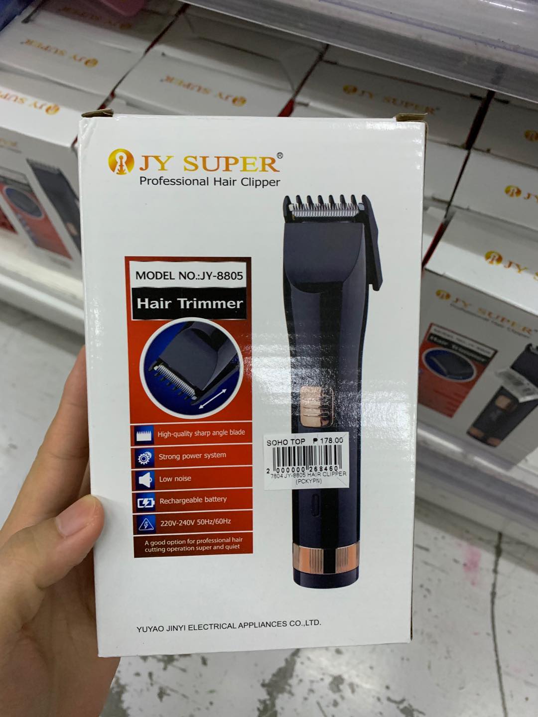 jy super professional hair clipper