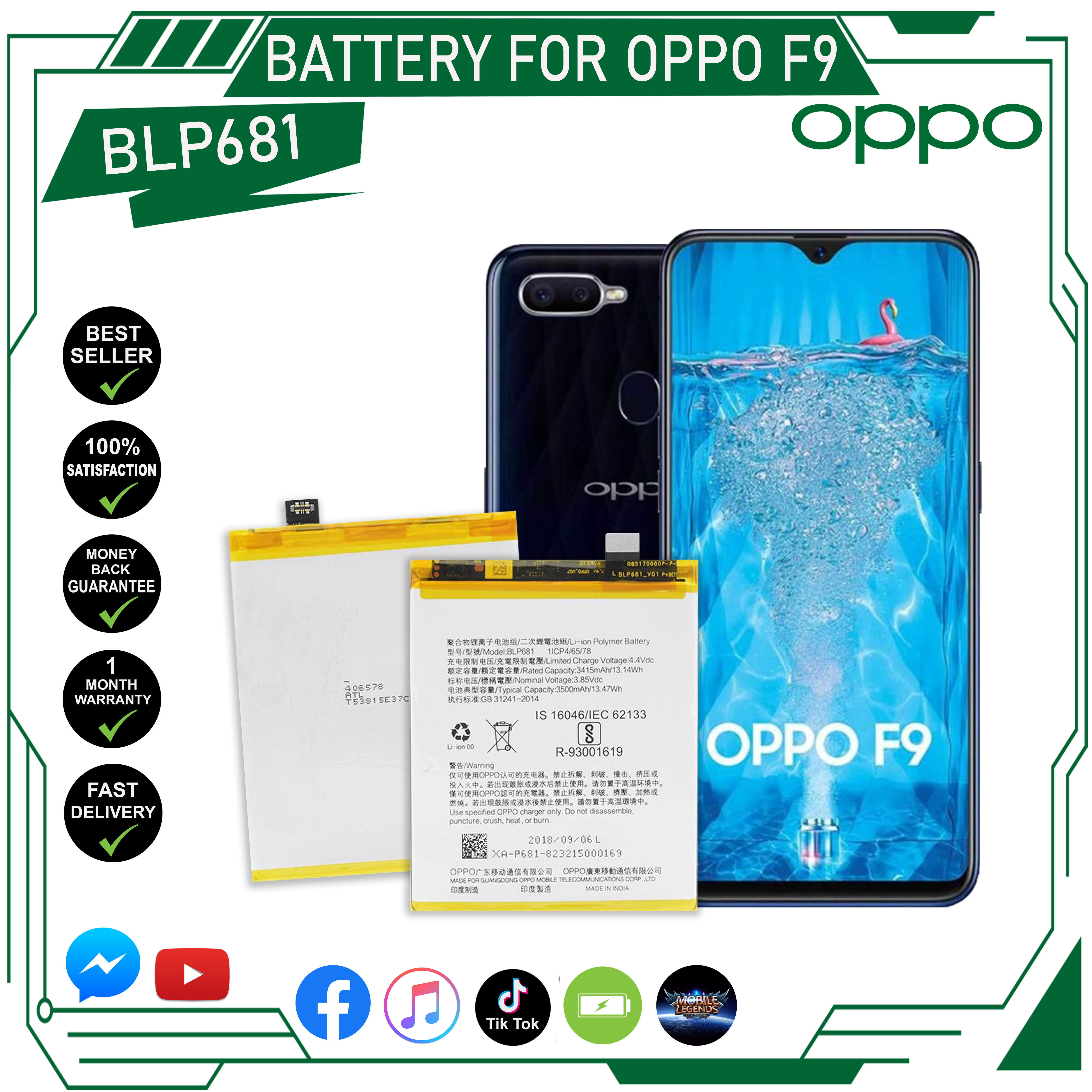 oppo blp681 model