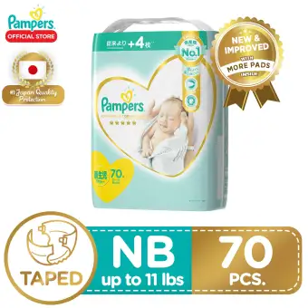 pampers premium care for newborn