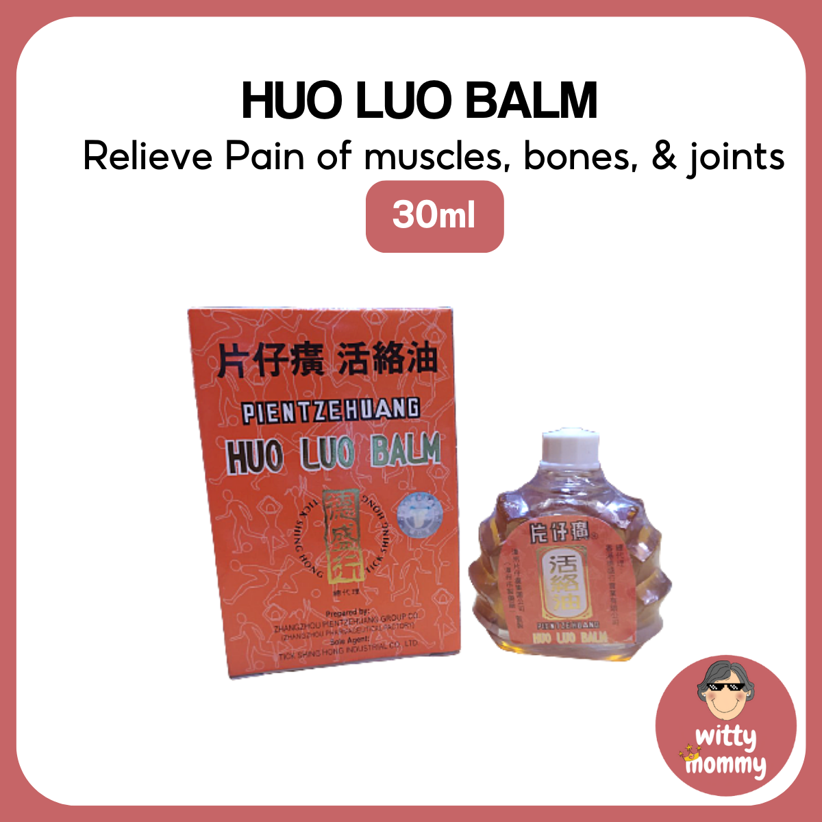 [AUTHENTIC] Muscle Bone Joints and Rheumatism Pain Reliever Oil, Rayuma